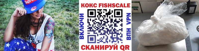 мориарти наркотические препараты  Весьегонск  Кокаин Эквадор 
