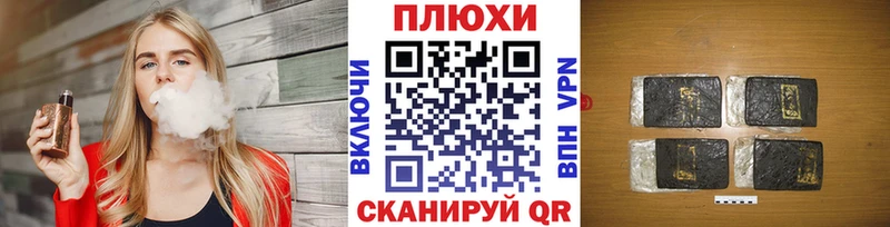 сайты даркнета как зайти  Весьегонск  Гашиш гарик 
