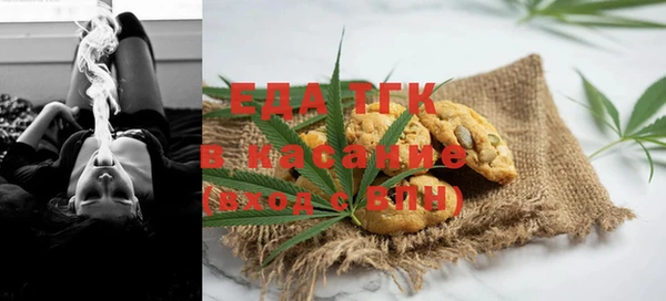 не бодяженный Вязьма