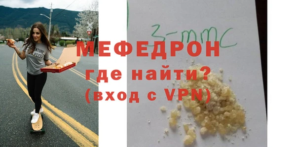 хмурый Осташков