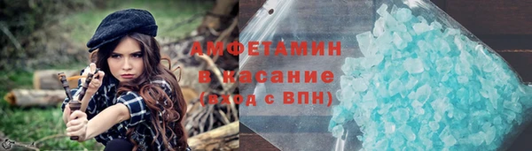 прущая мука Волосово
