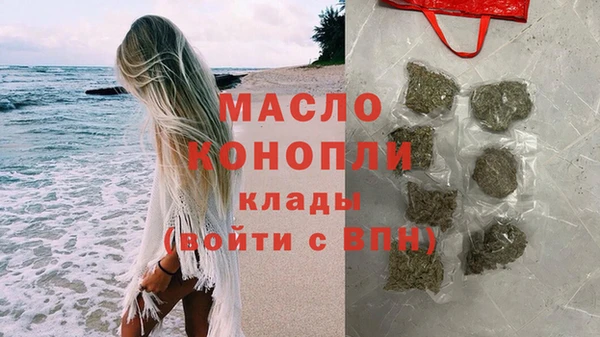винт Володарск