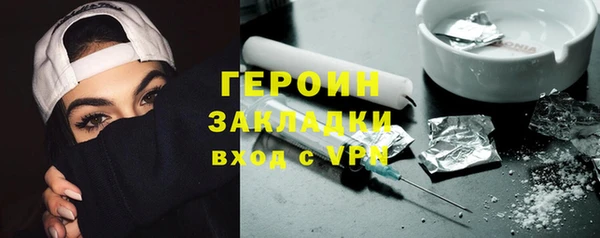 mdpv Вяземский