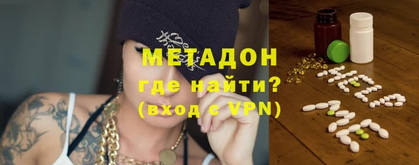 гашиш Вязники