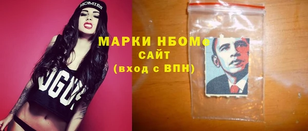не бодяженный Вязьма