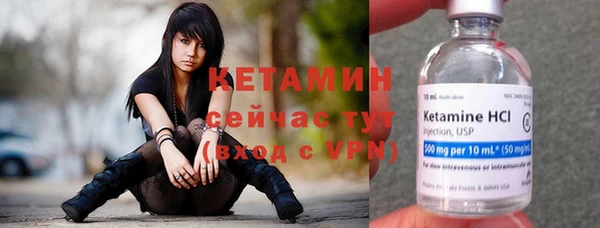 не бодяженный Вязьма