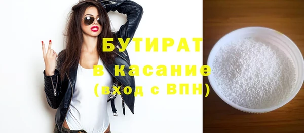 mdpv Вяземский