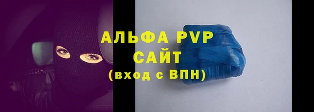 ГАЛЛЮЦИНОГЕННЫЕ ГРИБЫ Волоколамск