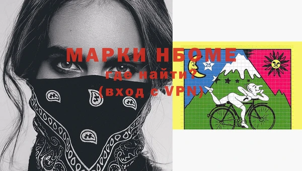 винт Володарск