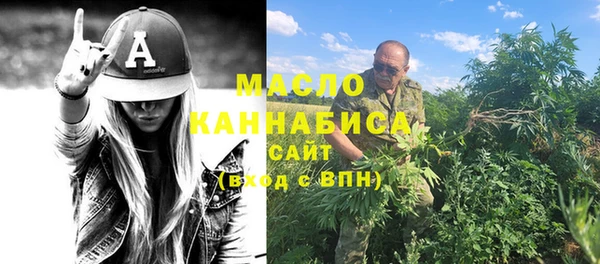 прущая мука Волосово