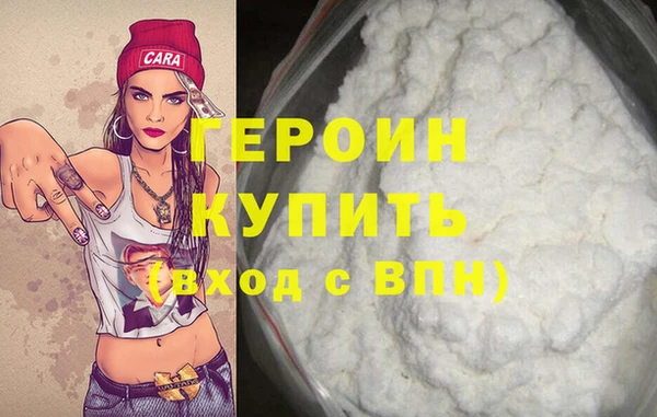 mdpv Вяземский