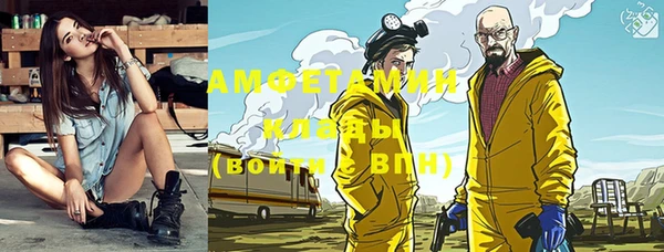 гашиш Вязники