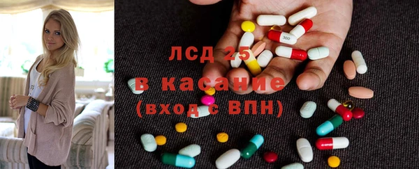 каннабис Остров