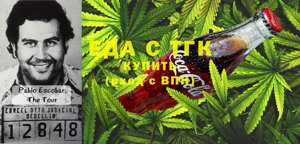Альфа ПВП Верхний Тагил