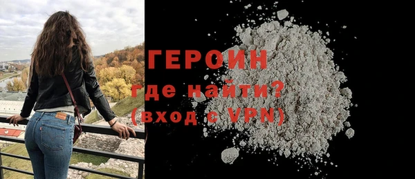винт Володарск