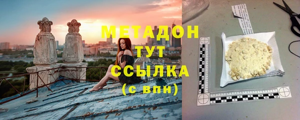 прущая мука Бородино