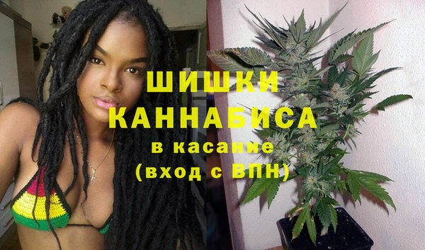 метадон Бугульма