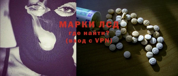 гашиш Вязники