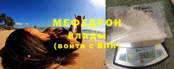 винт Володарск