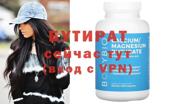 mdpv Вяземский